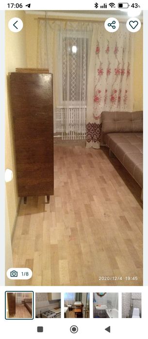 Квартира на Немишлянський в Харків, ID 315307, фото №1