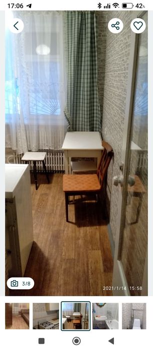 Квартира на Немишлянський в Харків, ID 315307, фото №2