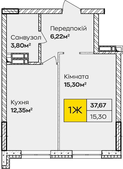 Квартира на вул. Івана Кочерги, 17А в Київ, ID 322766, фото №1