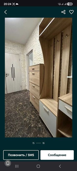 Квартира на Жк Софіївська сфера в Київ, ID 315426, фото №2