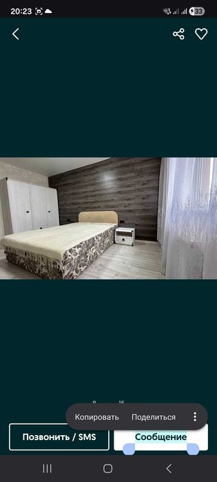 Квартира на Жк Софіївська сфера в Київ, ID 315426, фото №4
