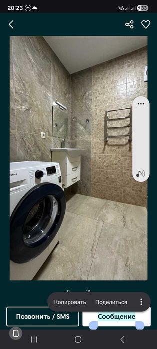 Квартира на Жк Софіївська сфера в Києві, ID 315426, фото №7