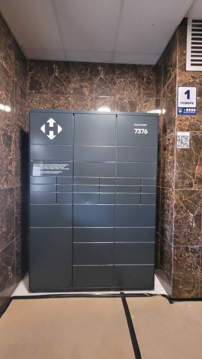 Квартира на вул. Іоанна Павла ІІ, 11 в Києві, ID 315410, фото №7