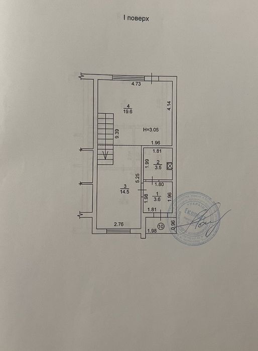 Квартира на вул. Київська в Києві, ID 322574, фото №17