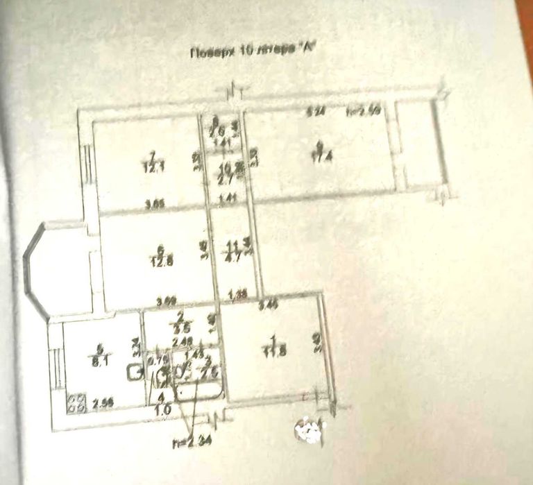 Квартира на Солом'янський в Києві, ID 322460, фото №18