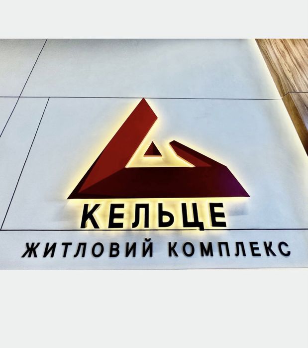 Квартира на ЖК Кельце в Вінниця, ID 322429, фото №1