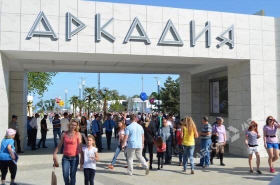 Квартира на Аркадийский Дворец в Одесі, ID 315659, фото №16