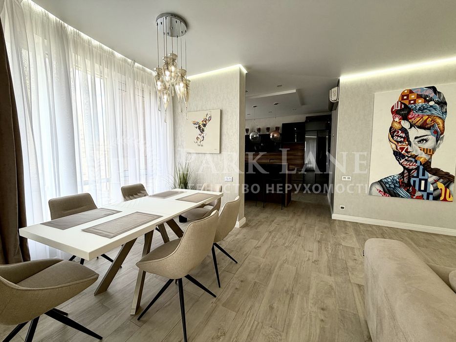 Квартира на ЖК Парк-Холл Горький в Київ, ID 315685, фото №2