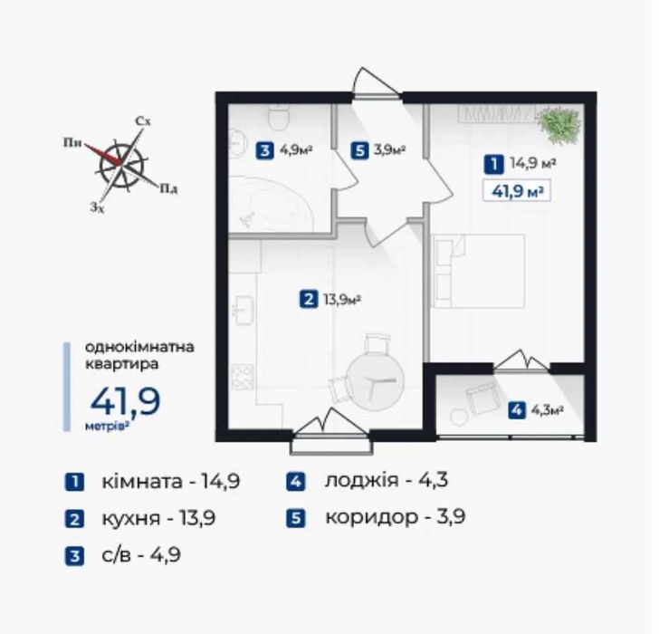 Квартира на ЖК Козацький в Івано-Франківськ, ID 322179, фото №2