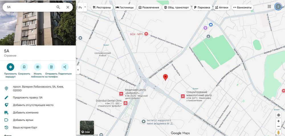 Квартира на просп. Лобановського, 5А в Києві, ID 322162, фото №19