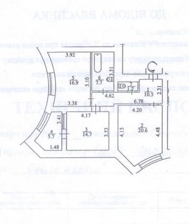 Квартира на просп. Володимира Івасюка, 6 в Києві, ID 325867, фото №18