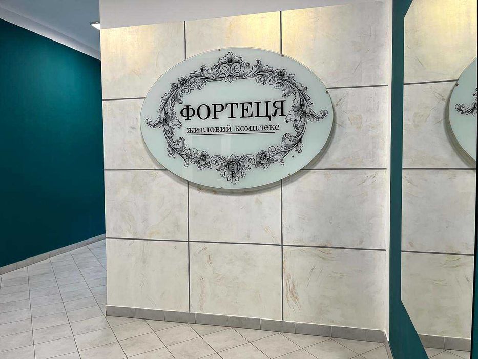 Квартира на вул. Огієнка в Кам'янець-Подільський, ID 322016, фото №2