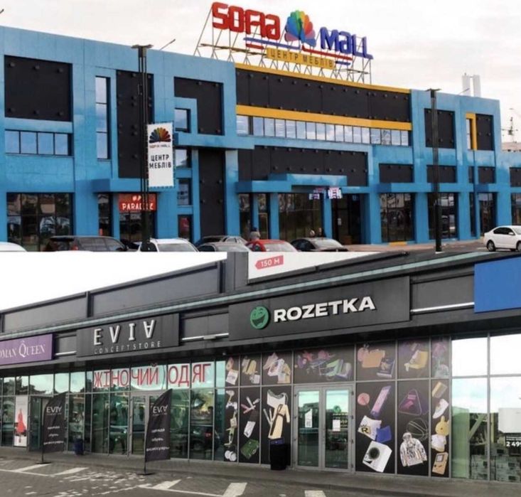 Квартира на вул. Свободи, 3 в Києві, ID 327663, фото №21