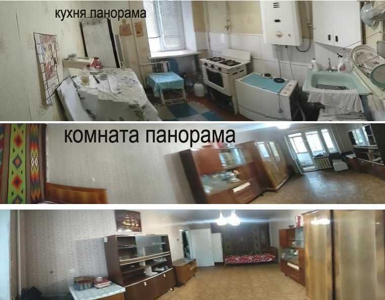 Купити квартиру за адресою Садова в Миколаїв на Findly.com.ua Квартира на Садова в Миколаїв, ID 321692, фото №1