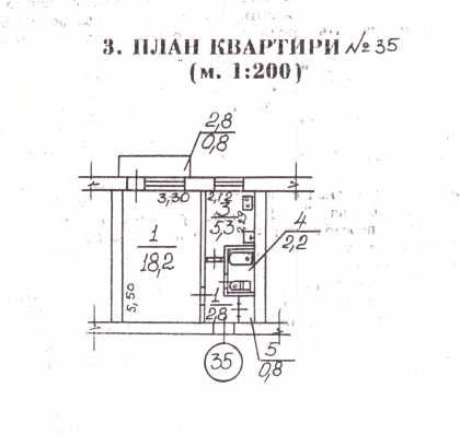 Квартира на Садова в Миколаїв, ID 321692, фото №2
