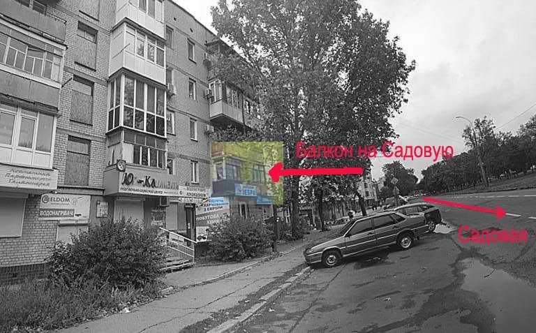Квартира на Садова в Миколаїв, ID 321692, фото №4