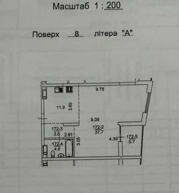 Квартира на вул. Маланюка, 17 в Києві, ID 321783, фото №8