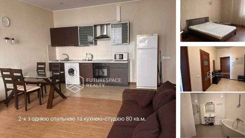 Квартира на бул. Миколи Міхновського, 14-16 в Київ, ID 321646, фото №2