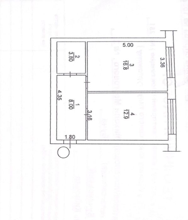 Квартира на вул. Миколи Мозгового, 2 в Київ, ID 315942, фото №4