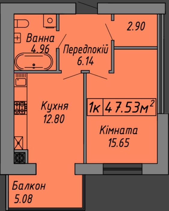 Квартира на ЖК Скандинавія в Івано-Франківськ, ID 321596, фото №5
