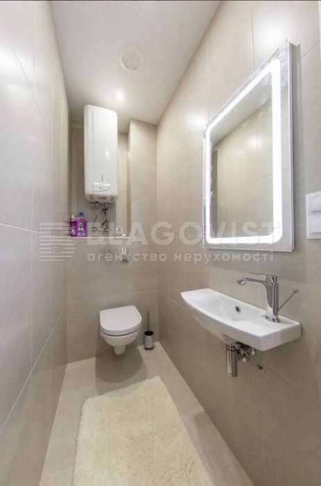 Квартира на біля метро Теремки в Києві, ID 316147, фото №9
