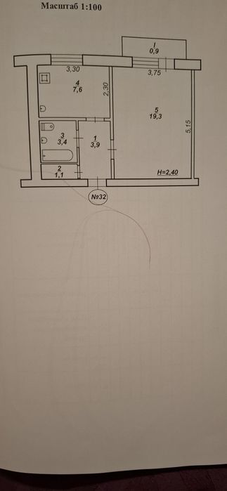 Квартира на Тернівський в Кривому Розі, ID 321206, фото №6