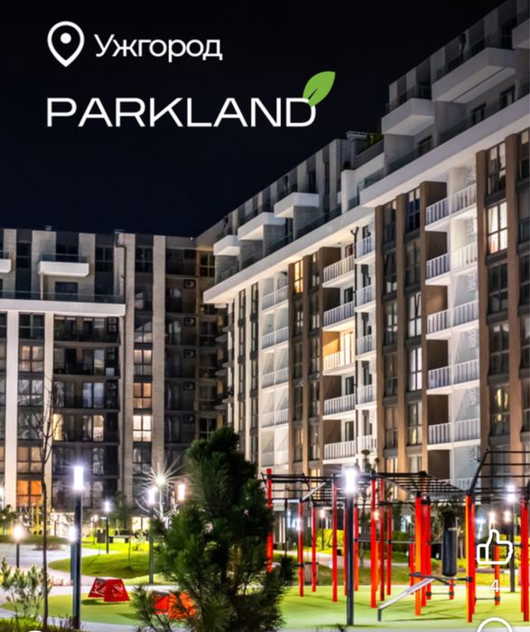 Квартира на ЖК Parkland в Ужгороді, ID 318773, фото №15