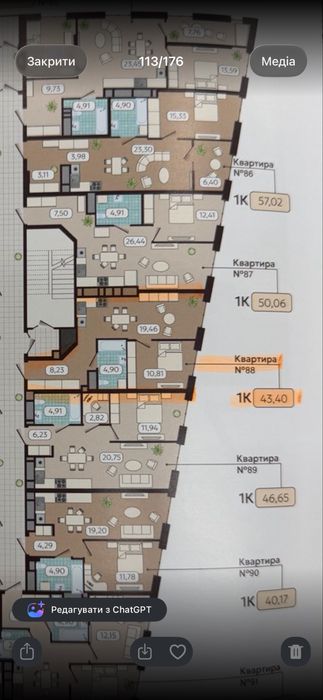 Квартира на вул. Садова, 2а в Львів, ID 321101, фото №4