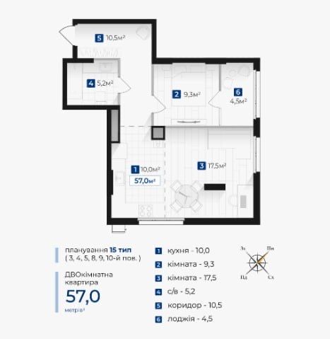 Квартира на ЖК Гармонія в Івано-Франківськ, ID 321059, фото №2