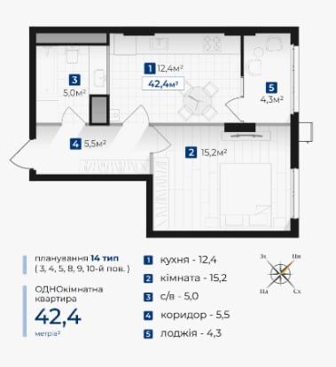 Квартира на ЖК Гармонія в Івано-Франківськ, ID 321062, фото №2