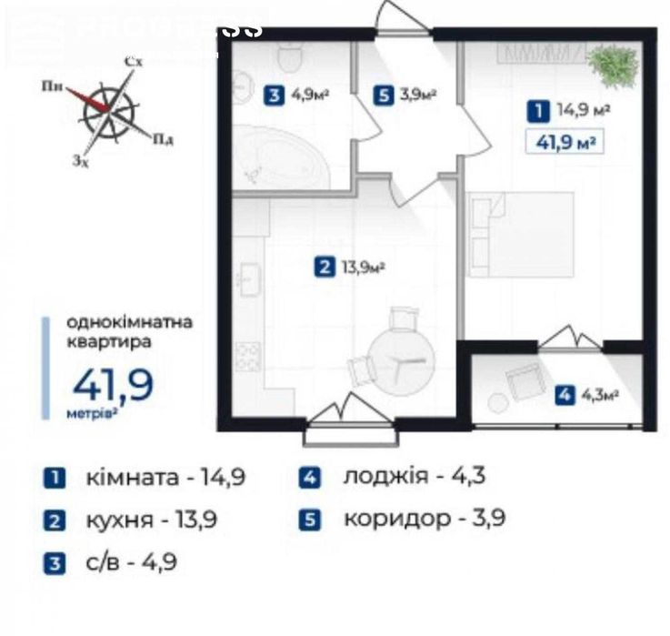 Квартира на ЖК Козацький в Івано-Франківськ, ID 321004, фото №2