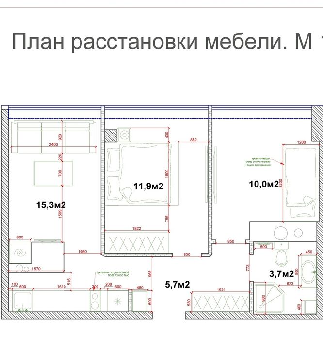 Квартира на Київський в Одеса, ID 320931, фото №3