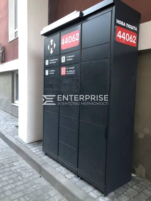 Квартира на вул. Дмитра Луценка, 2В в Києві, ID 320921, фото №13