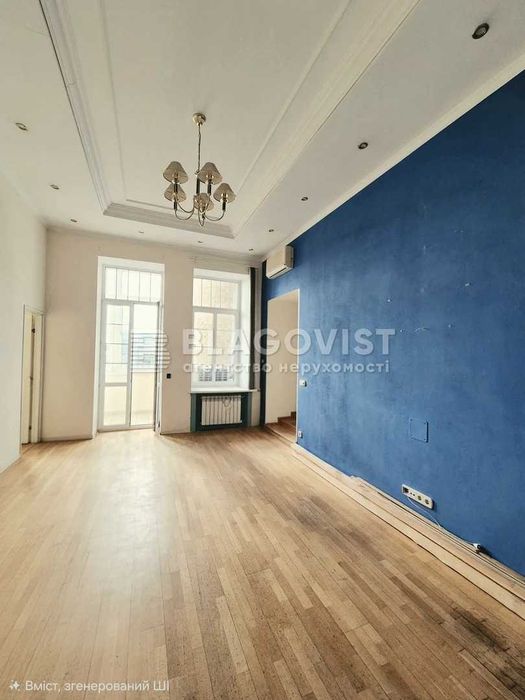 Квартира на вул. Костьольна, 8 в Київ, ID 320918, фото №1