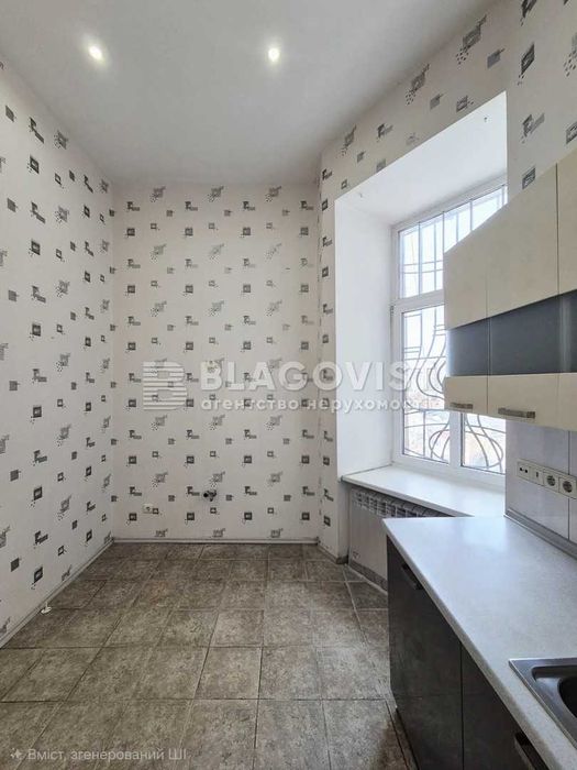 Квартира на вул. Костьольна, 8 в Києві, ID 320918, фото №19