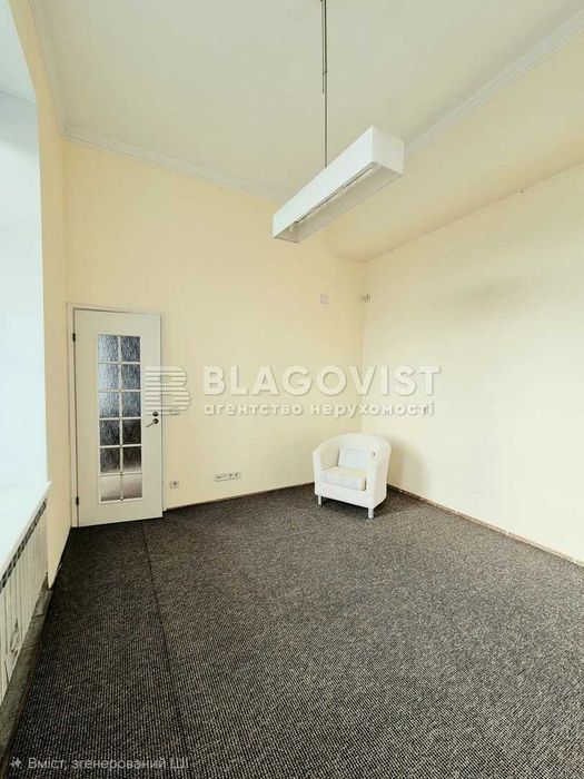 Квартира на вул. Костьольна, 8 в Києві, ID 320918, фото №6