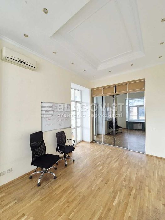 Квартира на вул. Костьольна, 8 в Києві, ID 320918, фото №7