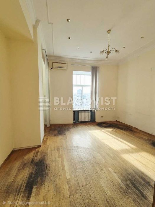 Квартира на вул. Костьольна, 8 в Києві, ID 320918, фото №9