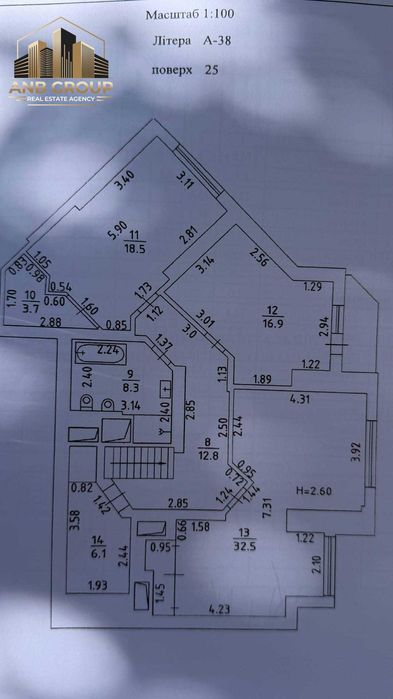 Квартира на вул. Срибнокильська, 1 в Києві, ID 320867, фото №22