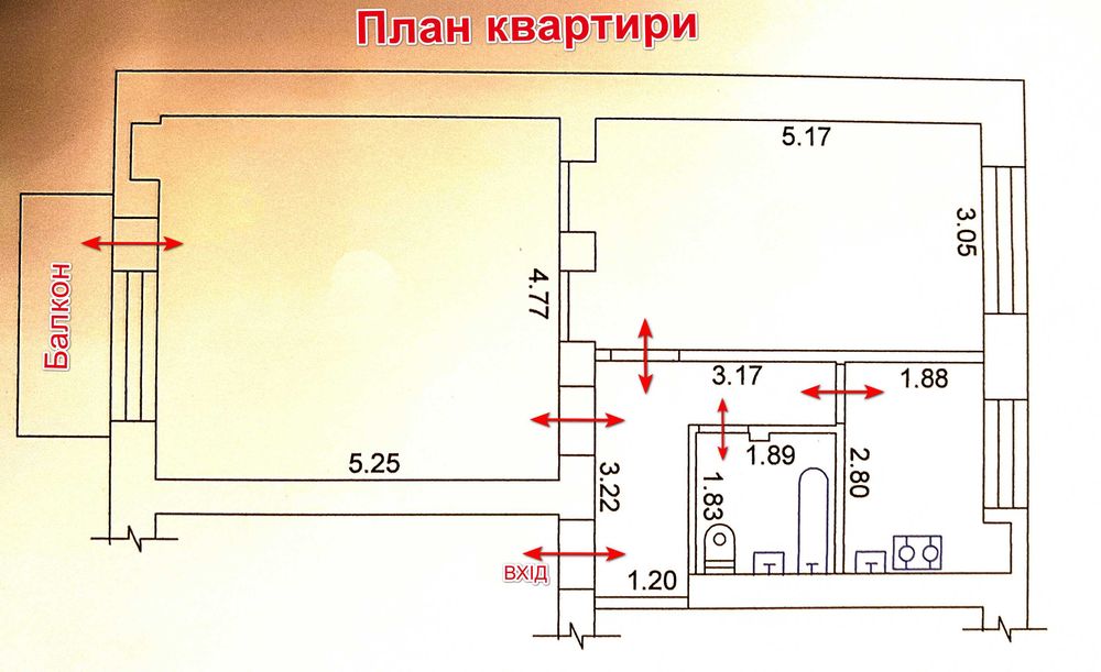 Квартира на Київський в Харків, ID 316327, фото №1