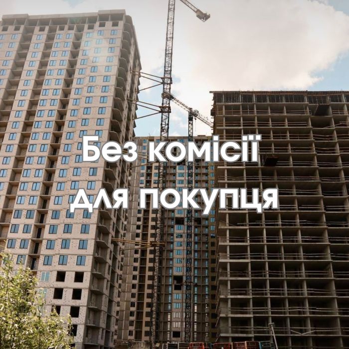 Купити квартиру за адресою ЖК Central Hills в Київ на Findly.com.ua Квартира на ЖК Central Hills в Київ, ID 320655, фото №1