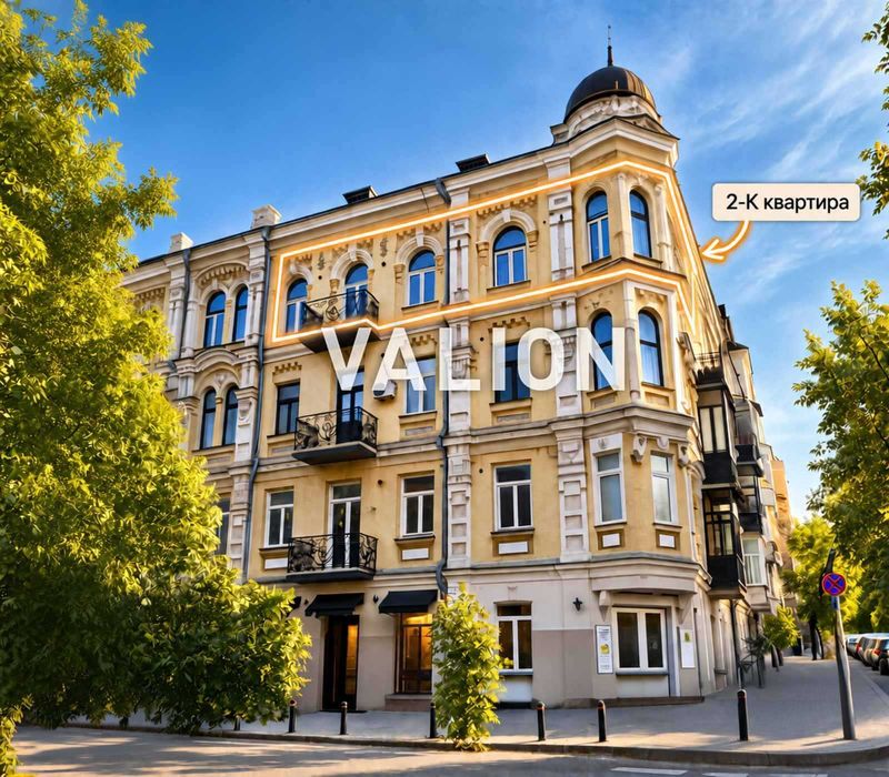Квартира на вул. Бульварно-Кудрявська, 30/13 в Київ, ID 320625, фото №1