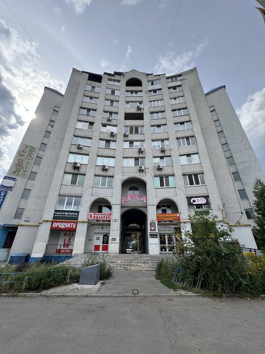 Купити квартиру в Київ на Findly.com.ua Квартира в Київ, ID 320605, фото №1