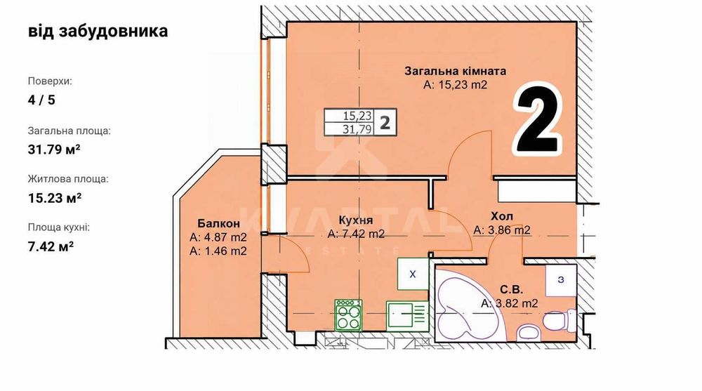 Квартира на вул. Полтавська, 6 в Києві, ID 320546, фото №9