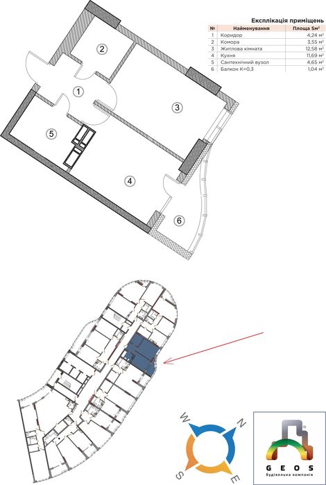 Квартира на бул. Миколи Міхновського, 13А в Київ, ID 320398, фото №1