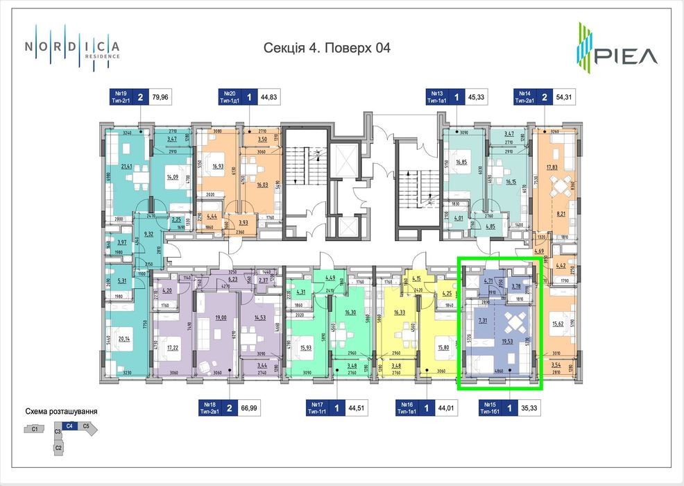 Квартира на вул. Верхогляда, 30 в Київ, ID 320377, фото №5