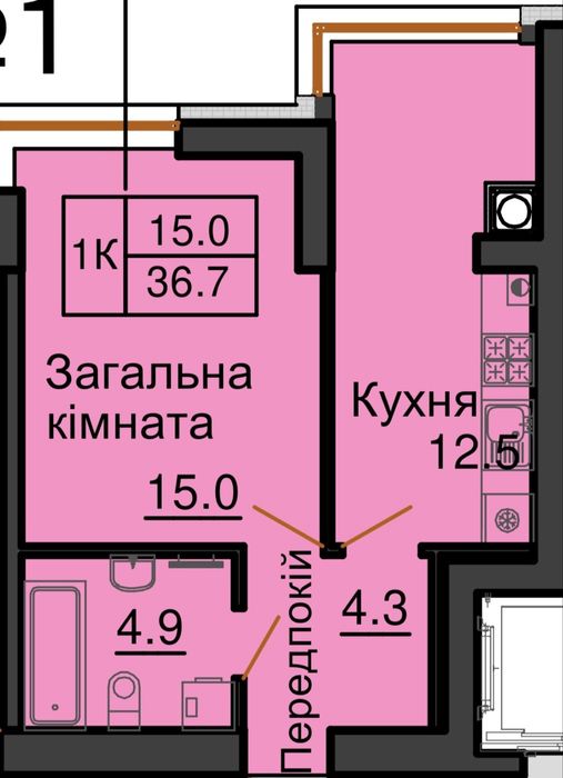 Квартира на ЖК «Софія Роял» в Київ, ID 320319, фото №3