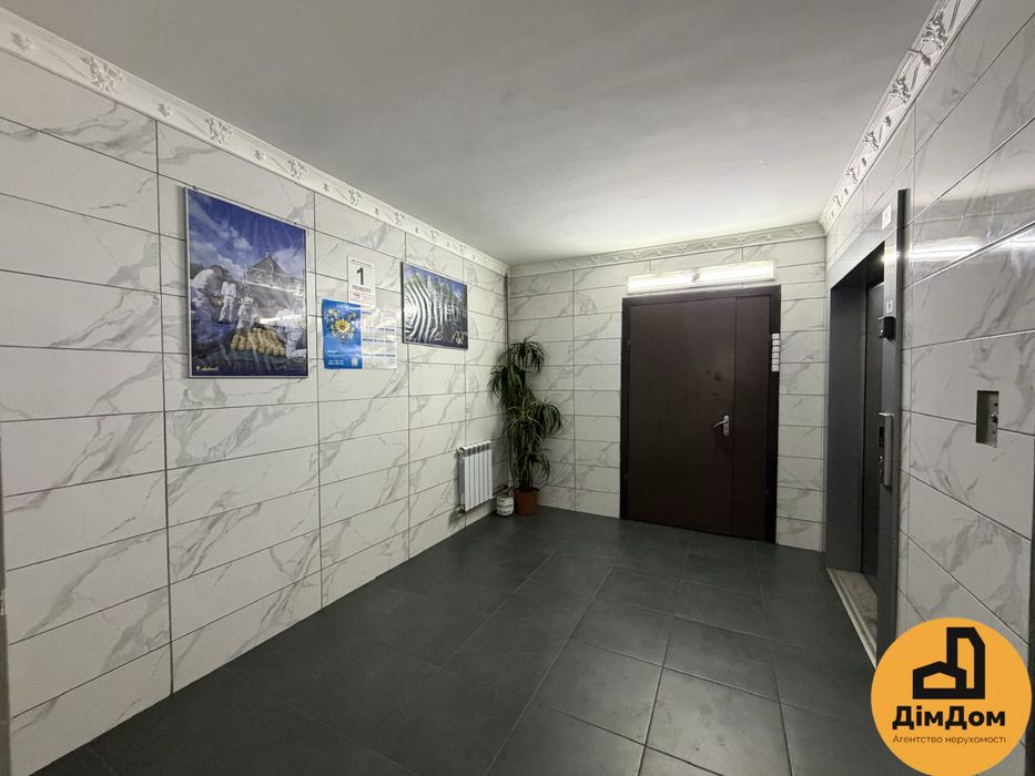 Квартира на Братства Тарасівців, 5А в Києві, ID 320307, фото №19