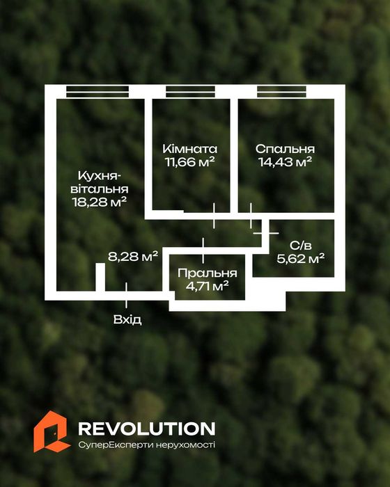 Квартира на ЖК Варшавський в Києві, ID 320275, фото №2
