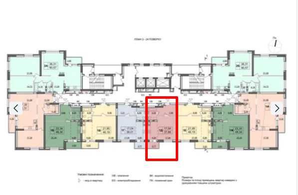Квартира на вул. Софії Русової, 7В в Києві, ID 320265, фото №6